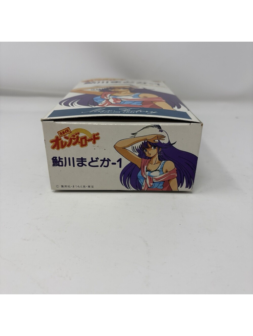 Kimagure Whim Orange Road Ayukawa Madoka Model Kit Max Factory Vintage Anime - Picture 5 of 8